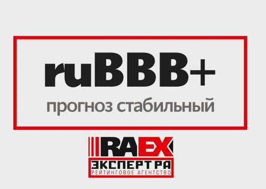 кредит евро ru онлайн банки кредит наличными без справок и поручителей в краснодаре